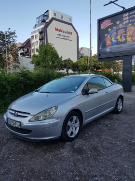 Обява за продажба на Peugeot 307 ~3 400 лв. - изображение 4
