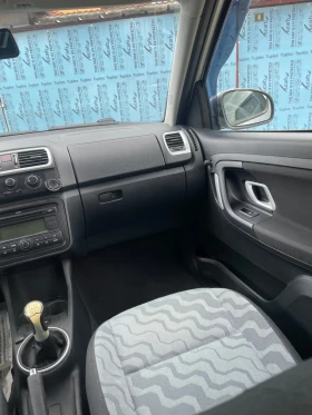 Skoda Roomster 1.6 Gas | Mobile.bg    8