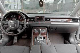 Audi A8 3.0TDI/QUATTRO/XENON - 7999 лв. - 88924971 10