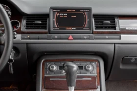 Audi A8 3.0TDI/QUATTRO/XENON - 7999 лв. - 88924971 11