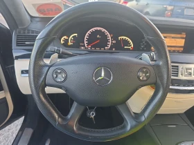 Mercedes-Benz S 63 AMG AMG* DISTRONIK* DESIGNO* NIGHT VIEW* * * | Mobile.bg    9