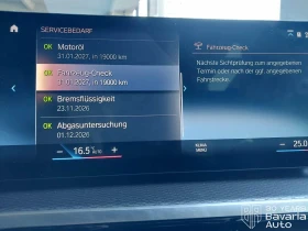BMW 330 e xDrive Touring Sportautomatic - 80520 лв. - 38215878 9