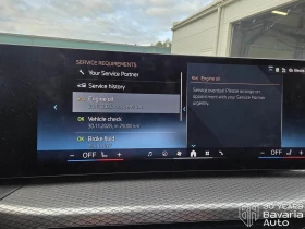BMW 320 d Touring M Sport Paket Sportautomatic | Mobile.bg    12