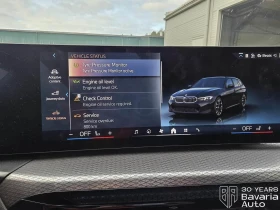 BMW 320 d Touring M Sport Paket Sportautomatic | Mobile.bg    10