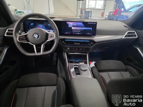 BMW 320 d Touring M Sport Paket Sportautomatic | Mobile.bg    6
