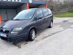 Fiat Ulysse undefined | Auto.bg — изображение 7