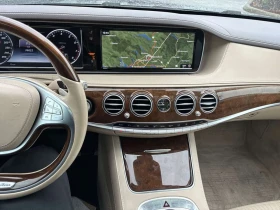 Mercedes-Benz S 550 ОБДУХВАНЕ/ПАНОРАМА/ДИСТРОНИК - 24900 € / 48700.17 лв. - 61301495 9