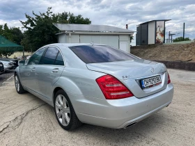 Mercedes-Benz S 500 5.5i Facelift | Mobile.bg � ����� ������ 4