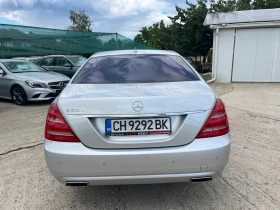 Mercedes-Benz S 500 5.5i Facelift | Mobile.bg � ����� ������ 6