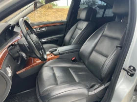 Mercedes-Benz S 500 5.5i Facelift | Mobile.bg � ����� ������ 8