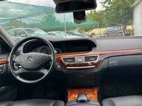 Mercedes-Benz S 500 5.5i Facelift | Mobile.bg � ����� ������ 12