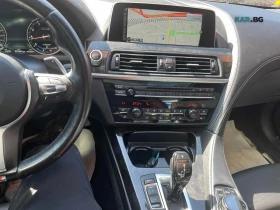 BMW 650 ЦЕНА ДО БЪЛГАРИЯ РЕГИСТРАЦИЯ & АВТОКРЕДИТ | Auto.bg — изображение 8