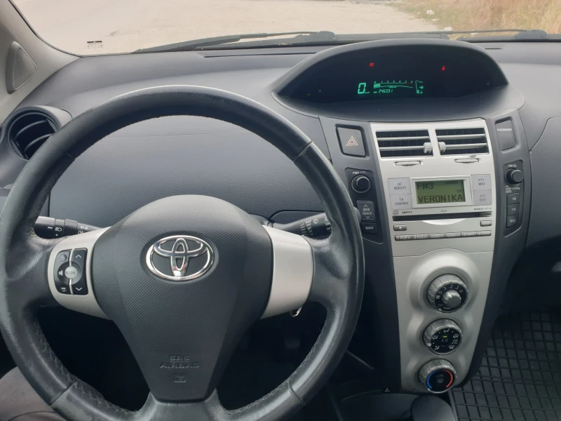 Toyota Yaris 1.4 D4D, снимка 14 - Автомобили и джипове - 47993592