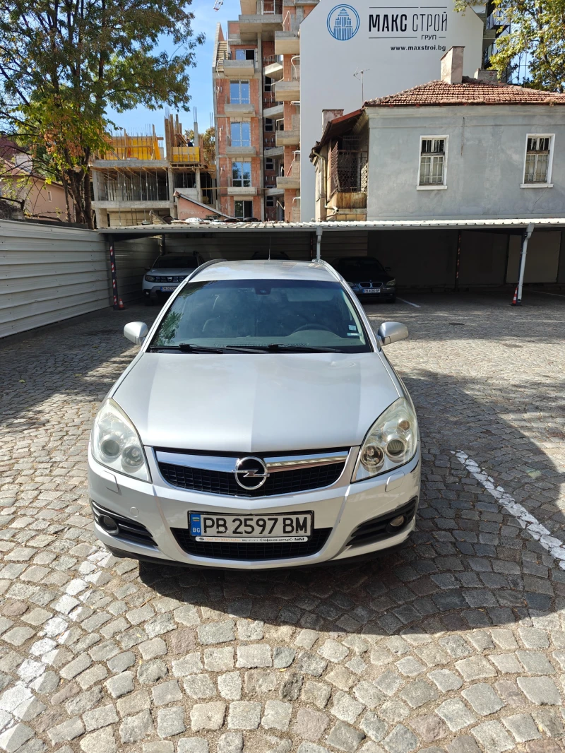 Opel Vectra C, снимка 2 - Автомобили и джипове - 48417035