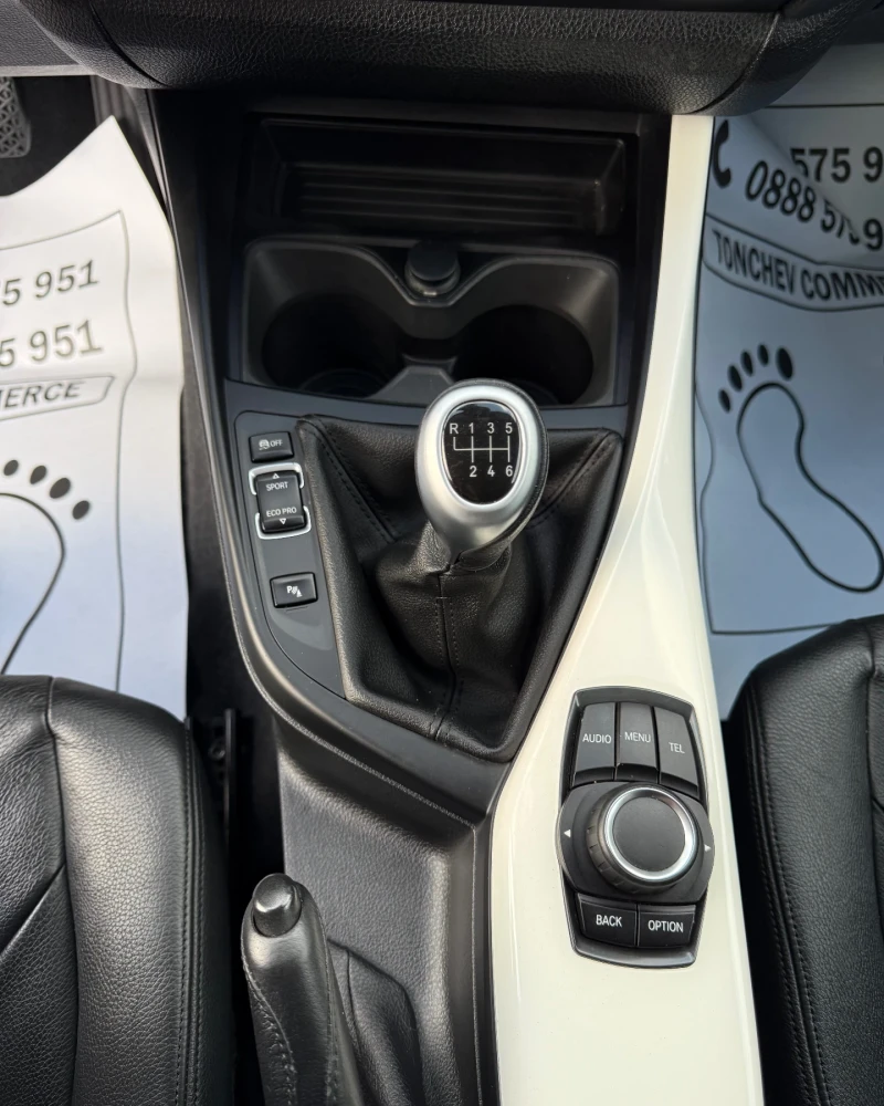 BMW 118 193.000km-URBAN-LED-XENON-BI XENON-KOJA-NEW-FULL, снимка 12 - Автомобили и джипове - 52511250