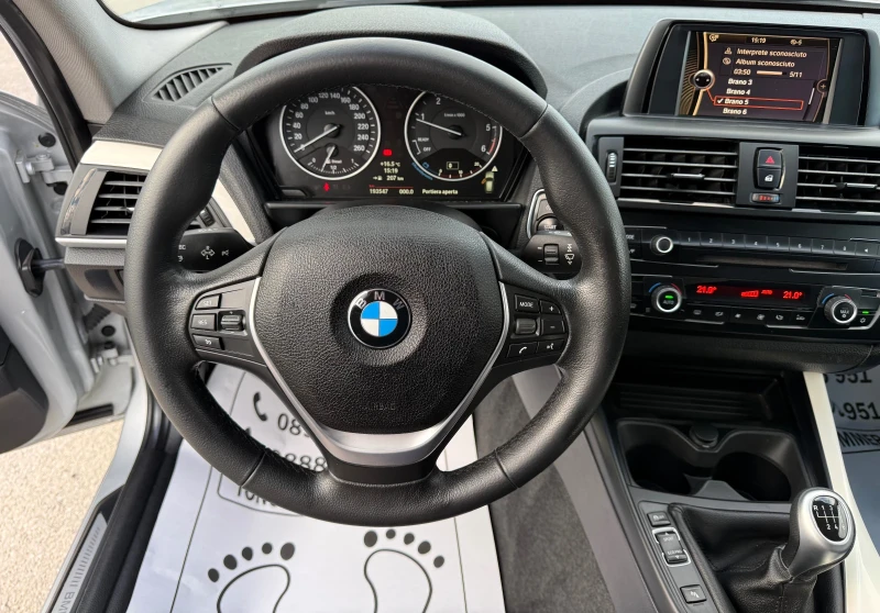 BMW 118 193.000km-URBAN-LED-XENON-BI XENON-KOJA-NEW-FULL, снимка 8 - Автомобили и джипове - 52511250