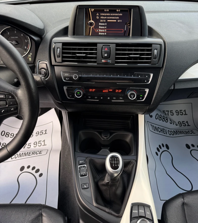 BMW 118 193.000km-URBAN-LED-XENON-BI XENON-KOJA-NEW-FULL, снимка 9 - Автомобили и джипове - 52511250