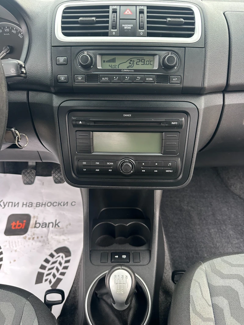 Skoda Fabia 1.4i 86kc, снимка 12 - Автомобили и джипове - 53456958