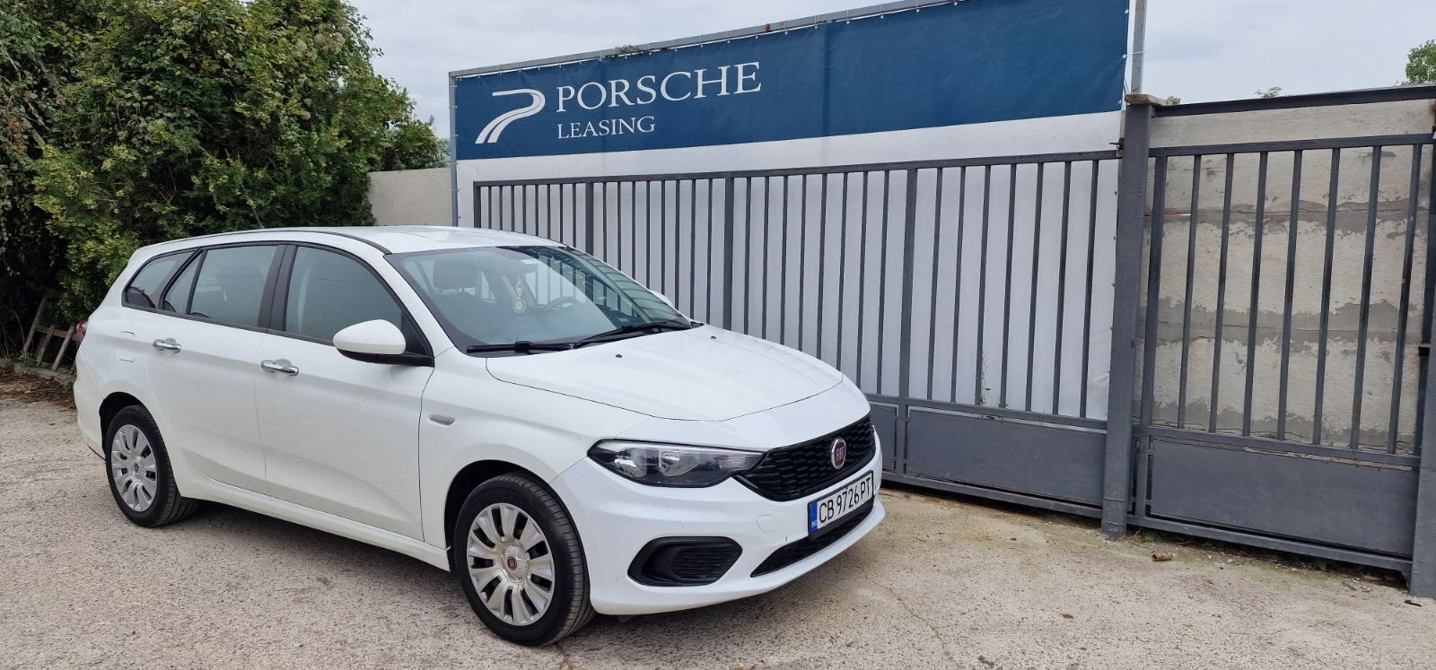 Fiat Tipo 1.4 TURBO JET - [1] 