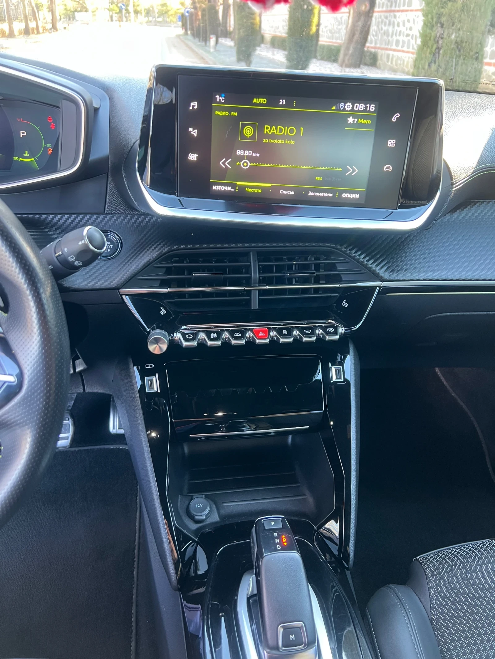 Peugeot 2008 GT LINE 1.5HDI 130  | Mobile.bg   11