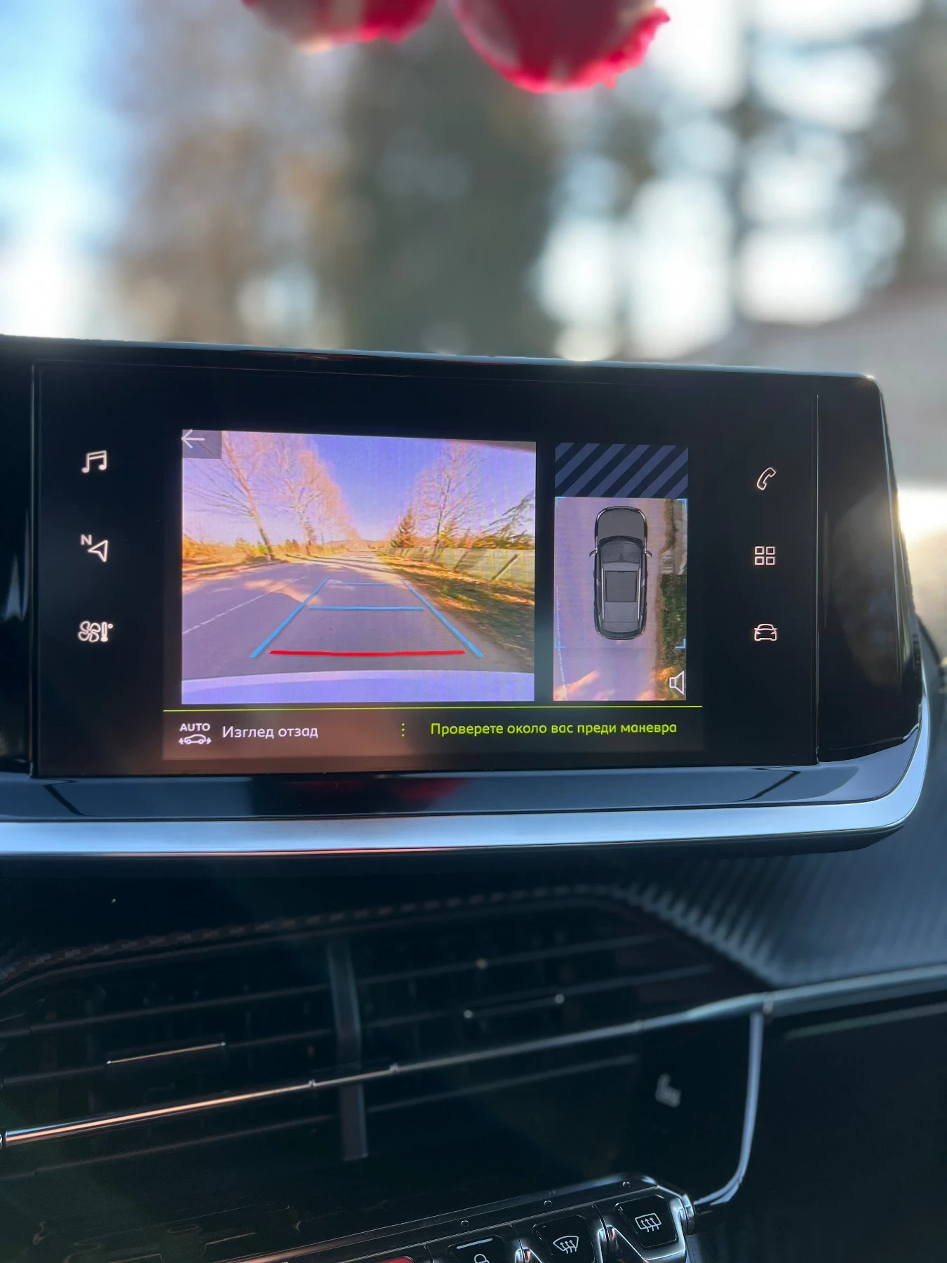 Peugeot 2008 GT LINE 1.5HDI 130  | Mobile.bg   15