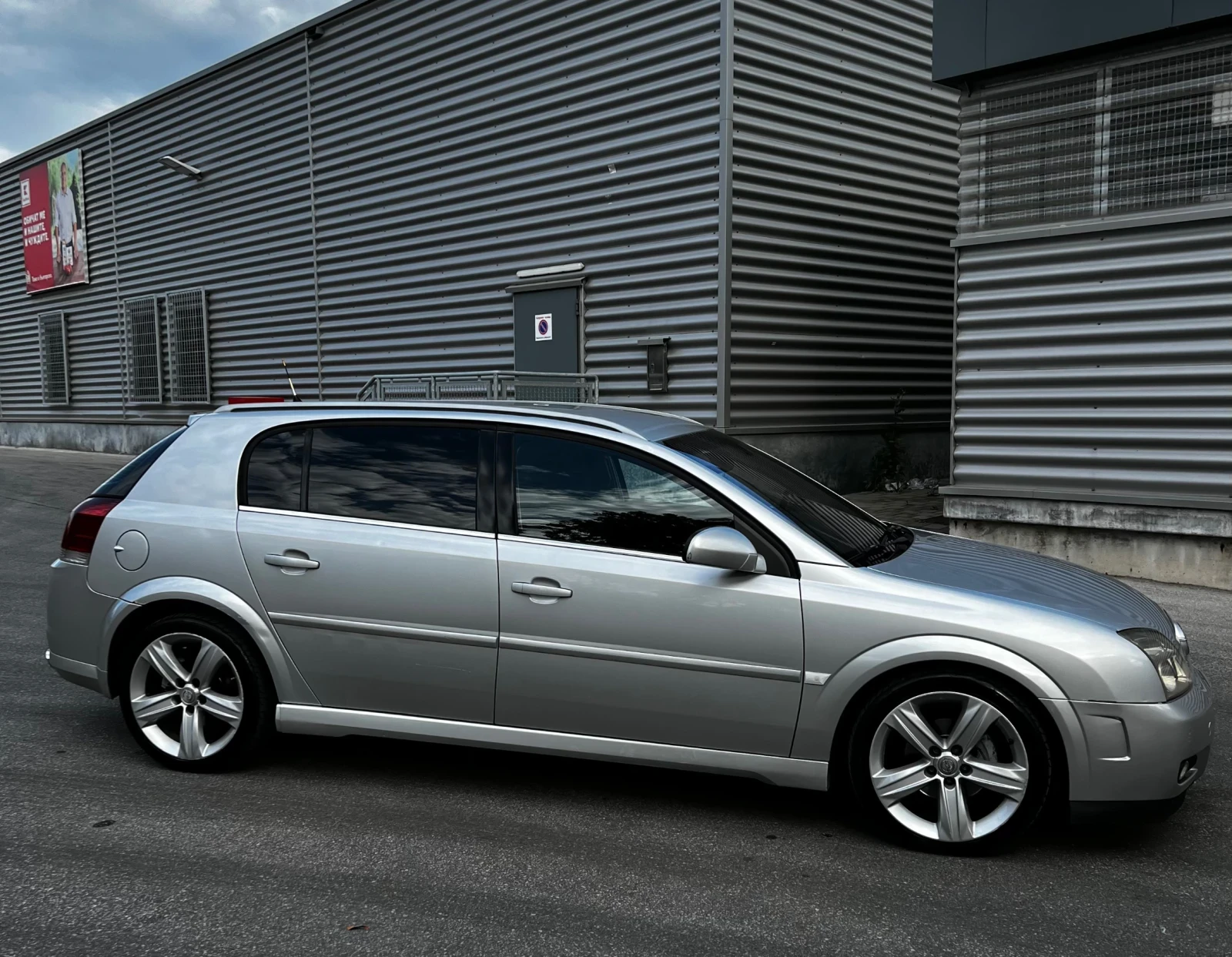 Opel Signum 2.2 DTI - изображение 6