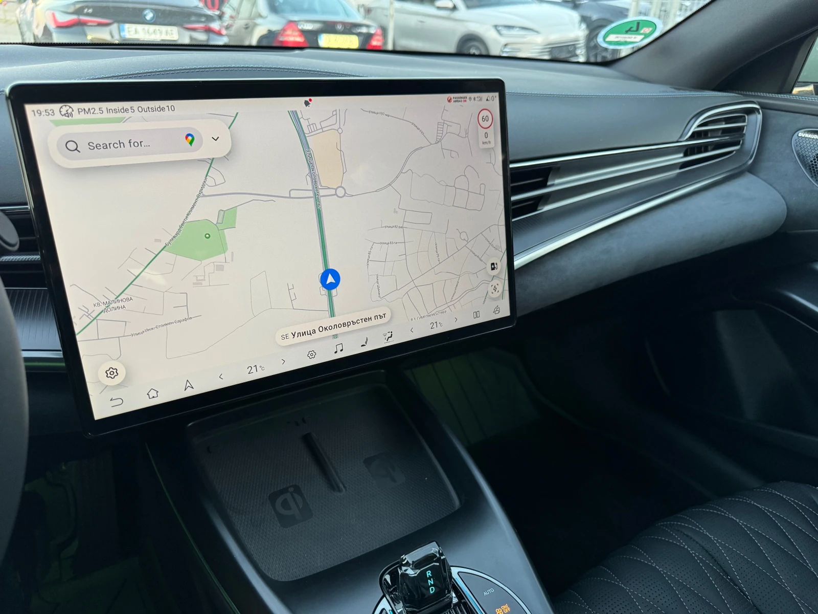 BYD Seal Seal Excellence Desig Panorama-Glasdach 360 Kamera | Mobile.bg   12