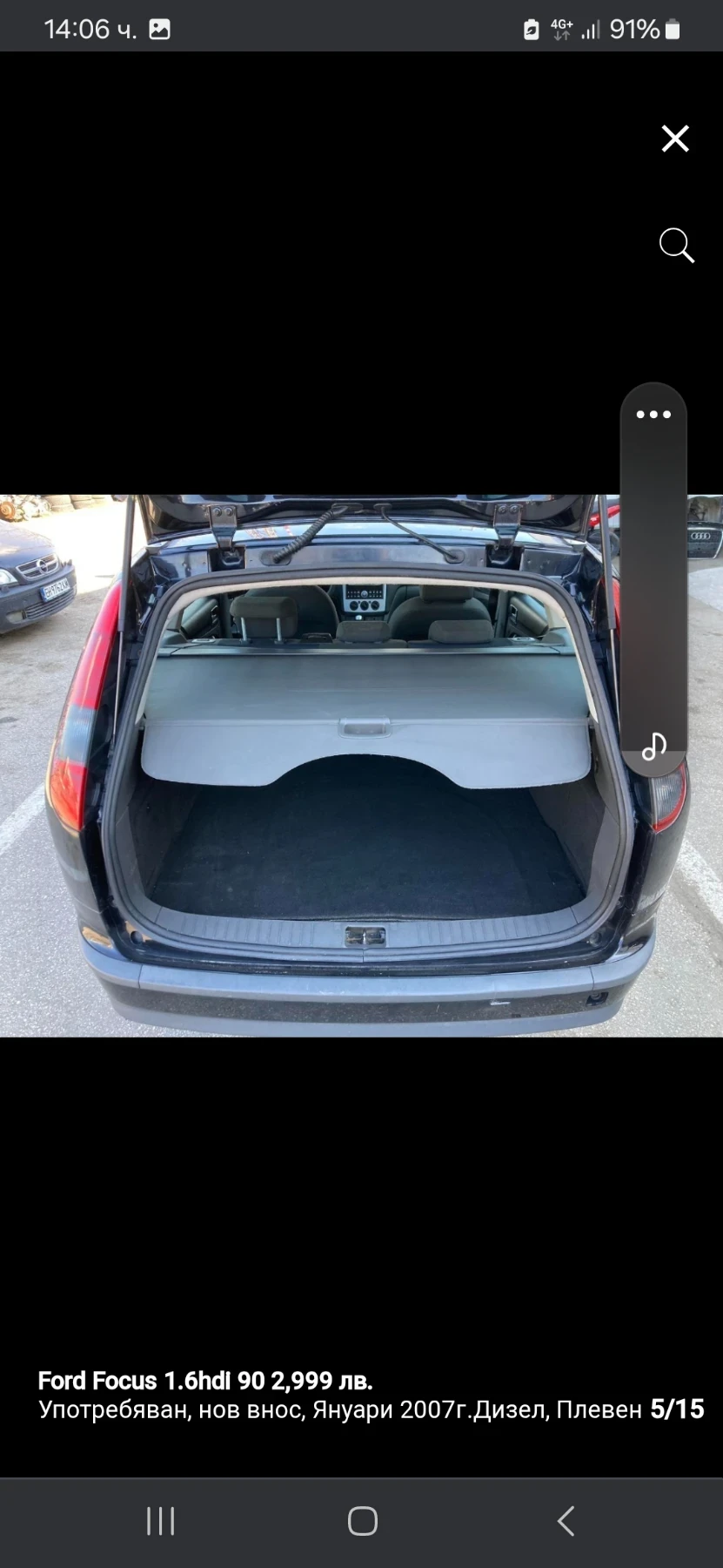 Ford Focus 1.6 хди - изображение 4