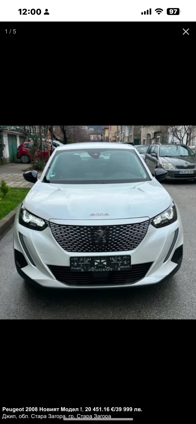 Peugeot 2008   !  | Mobile.bg   1