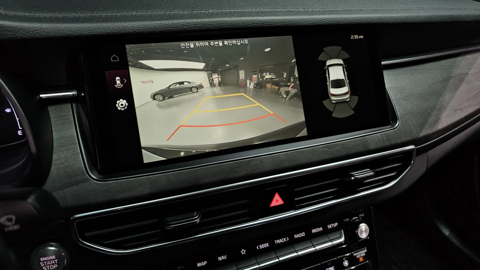 Kia K7 3.0LPI PRESTIGE  | Mobile.bg   15