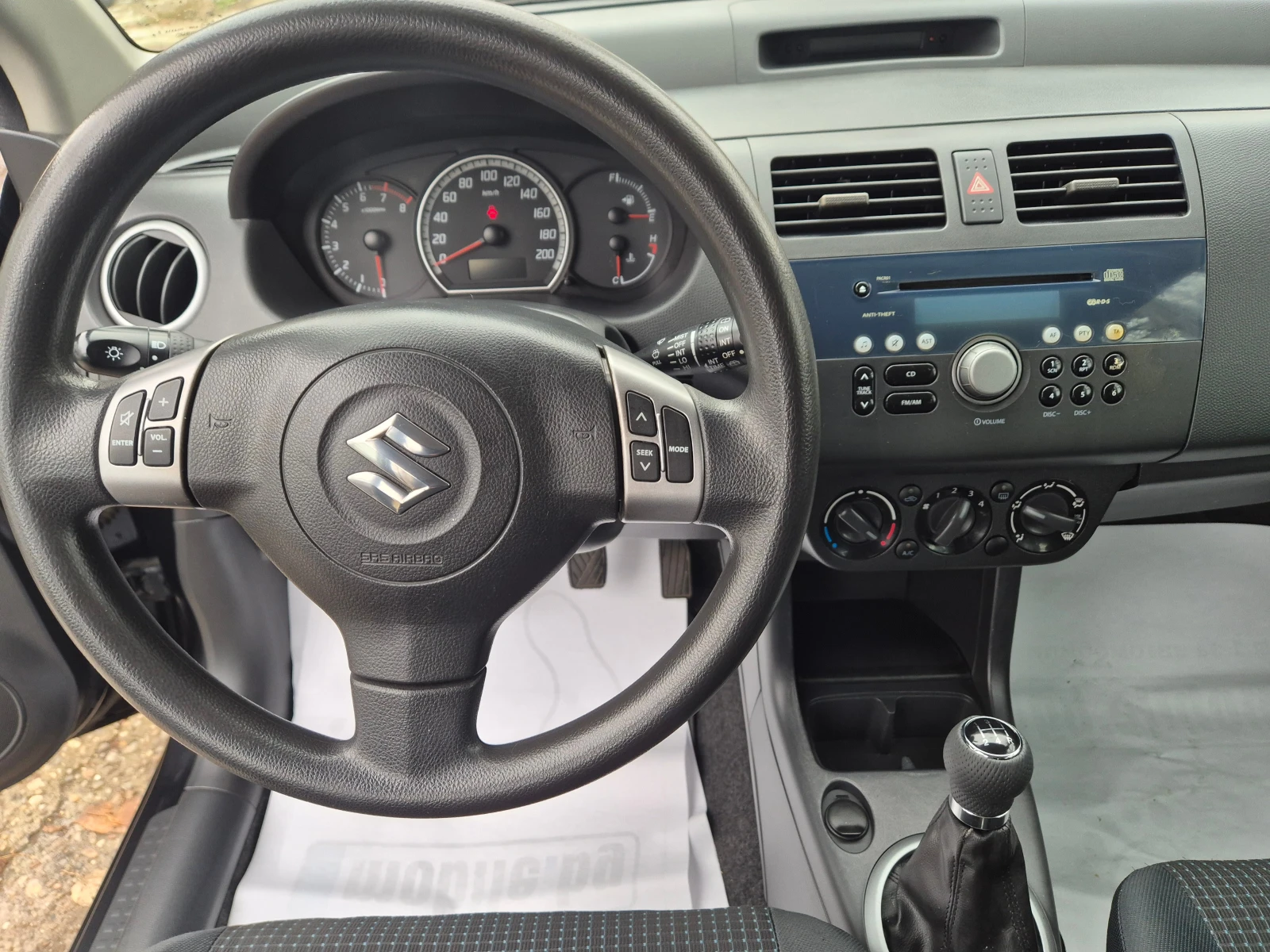 Suzuki Swift 1.3  90. | Mobile.bg   7