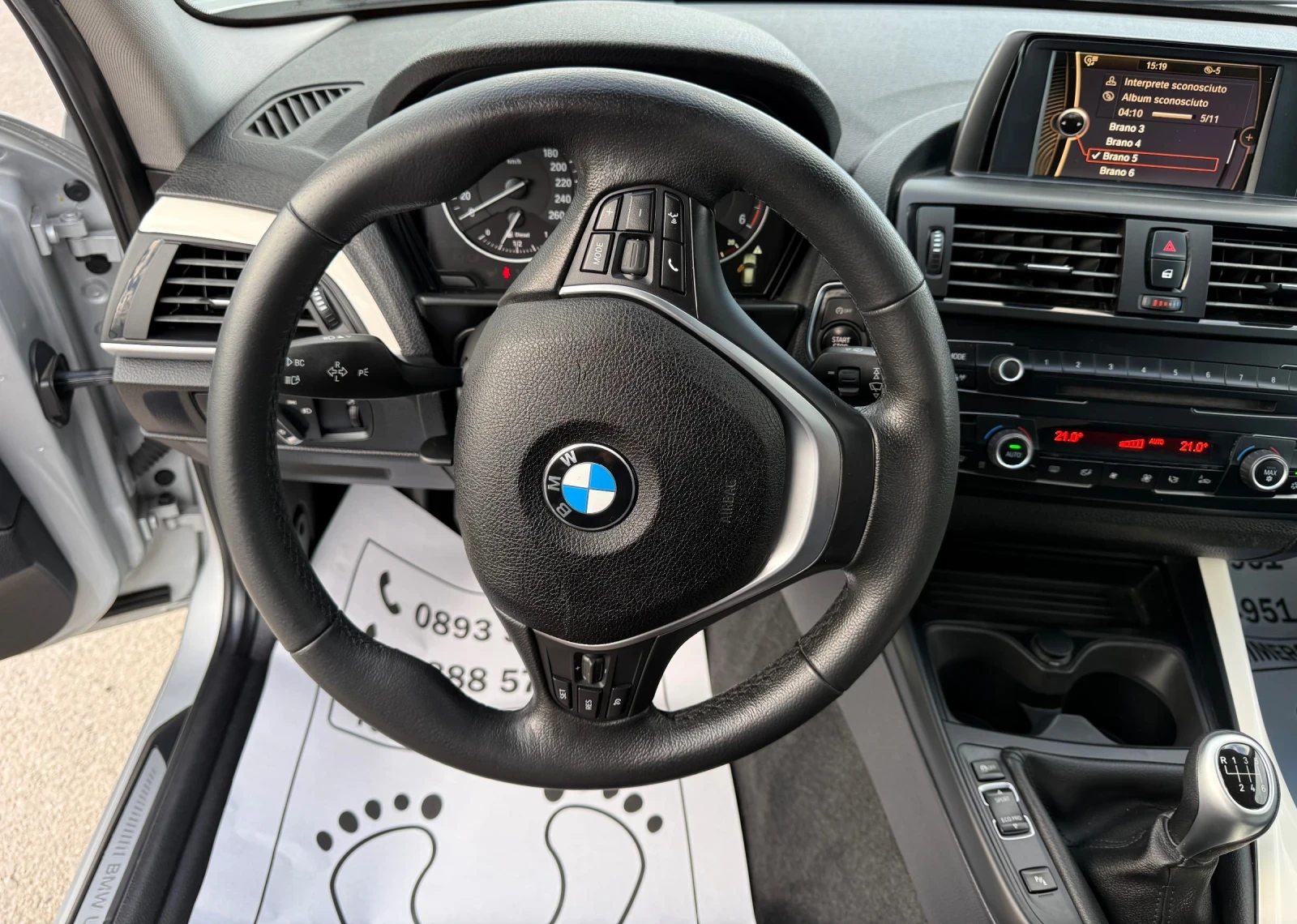 BMW 118 193.000km-URBAN-LED-XENON-BI XENON-KOJA-NEW-FULL | Mobile.bg   11