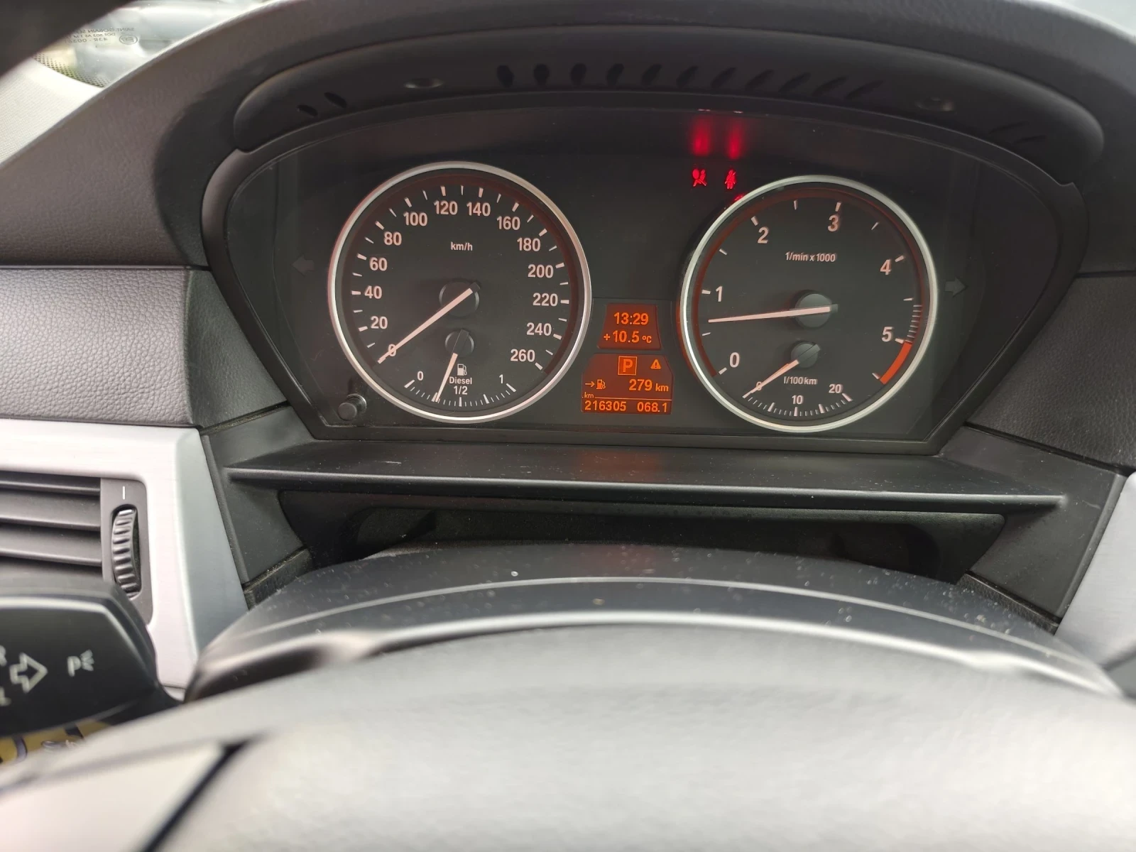 BMW 525 D 197..  | Mobile.bg   13