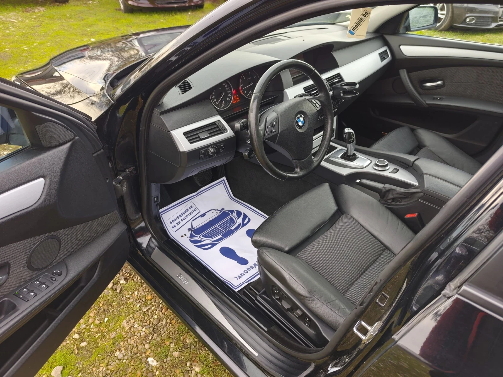BMW 525 D 197..  | Mobile.bg   8