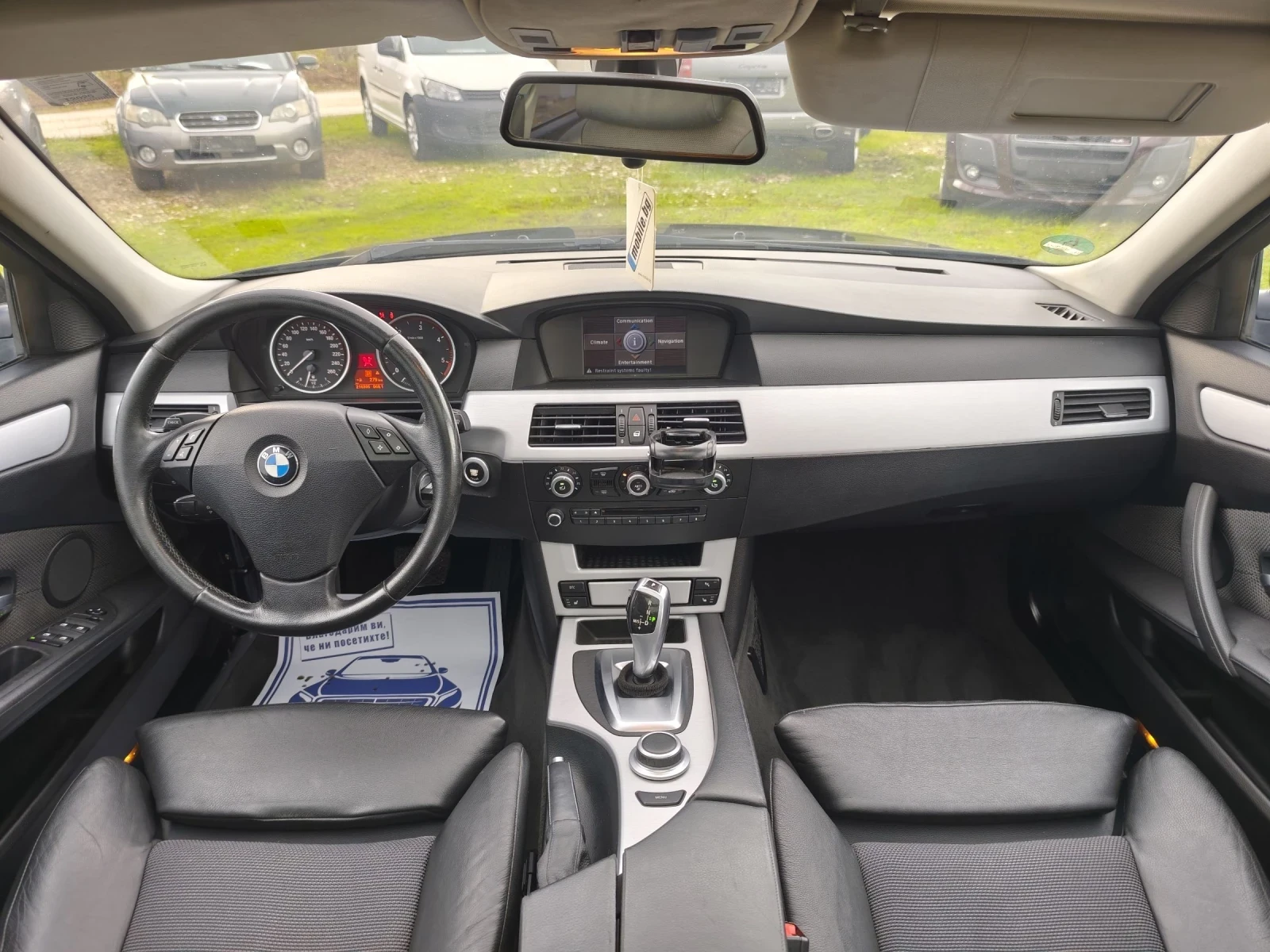 BMW 525 D 197..  | Mobile.bg   12
