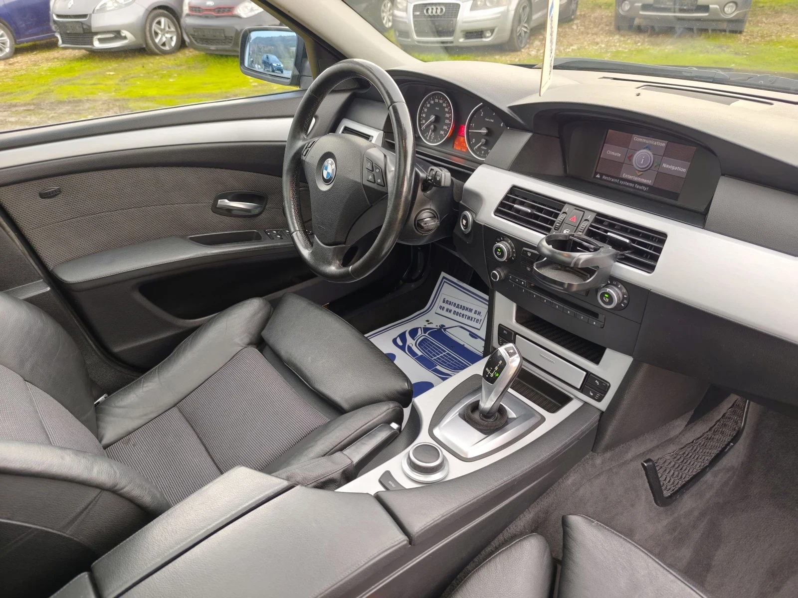 BMW 525 D 197..  | Mobile.bg   11