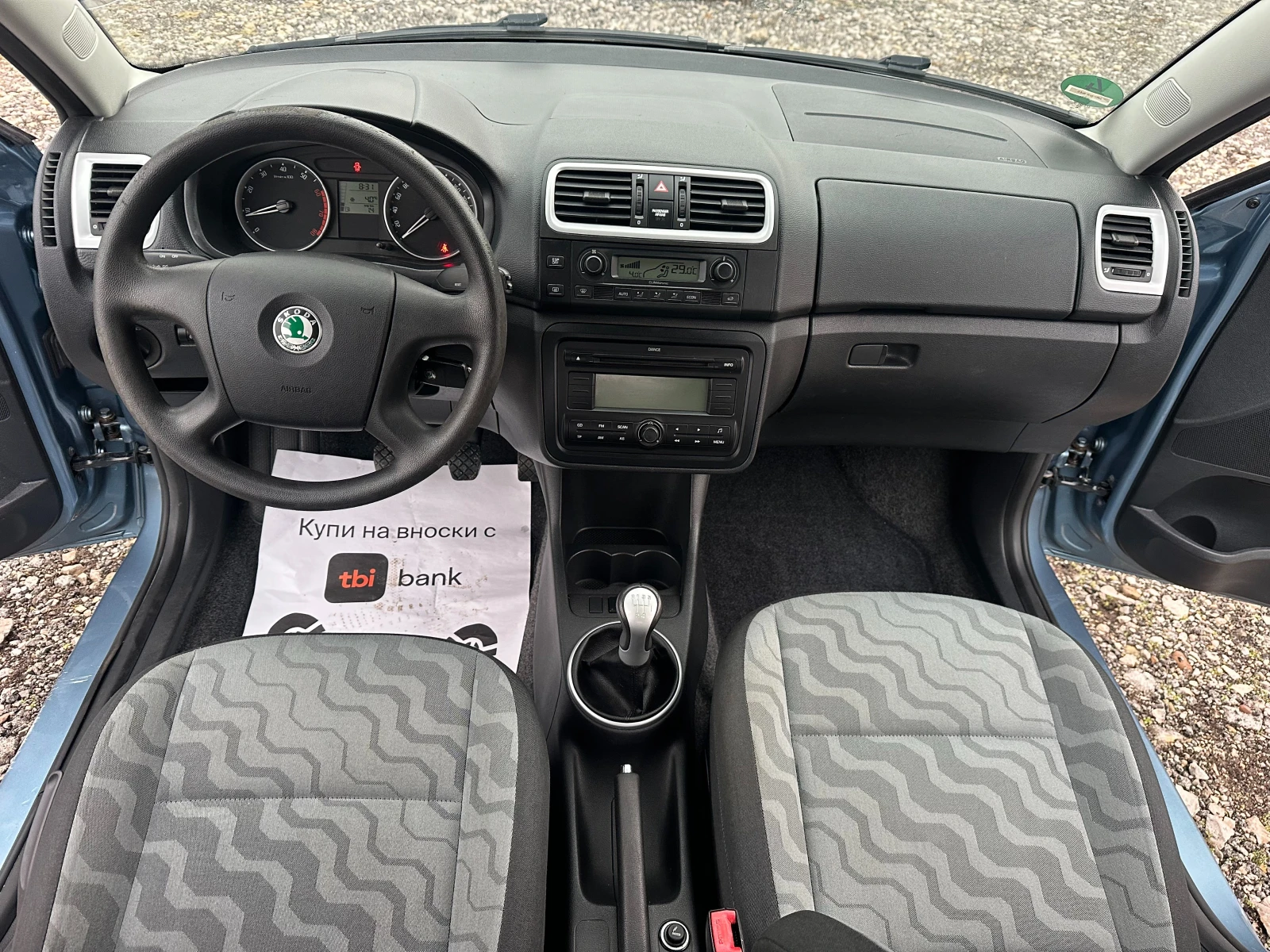 Skoda Fabia 1.4i 86kc - изображение 10