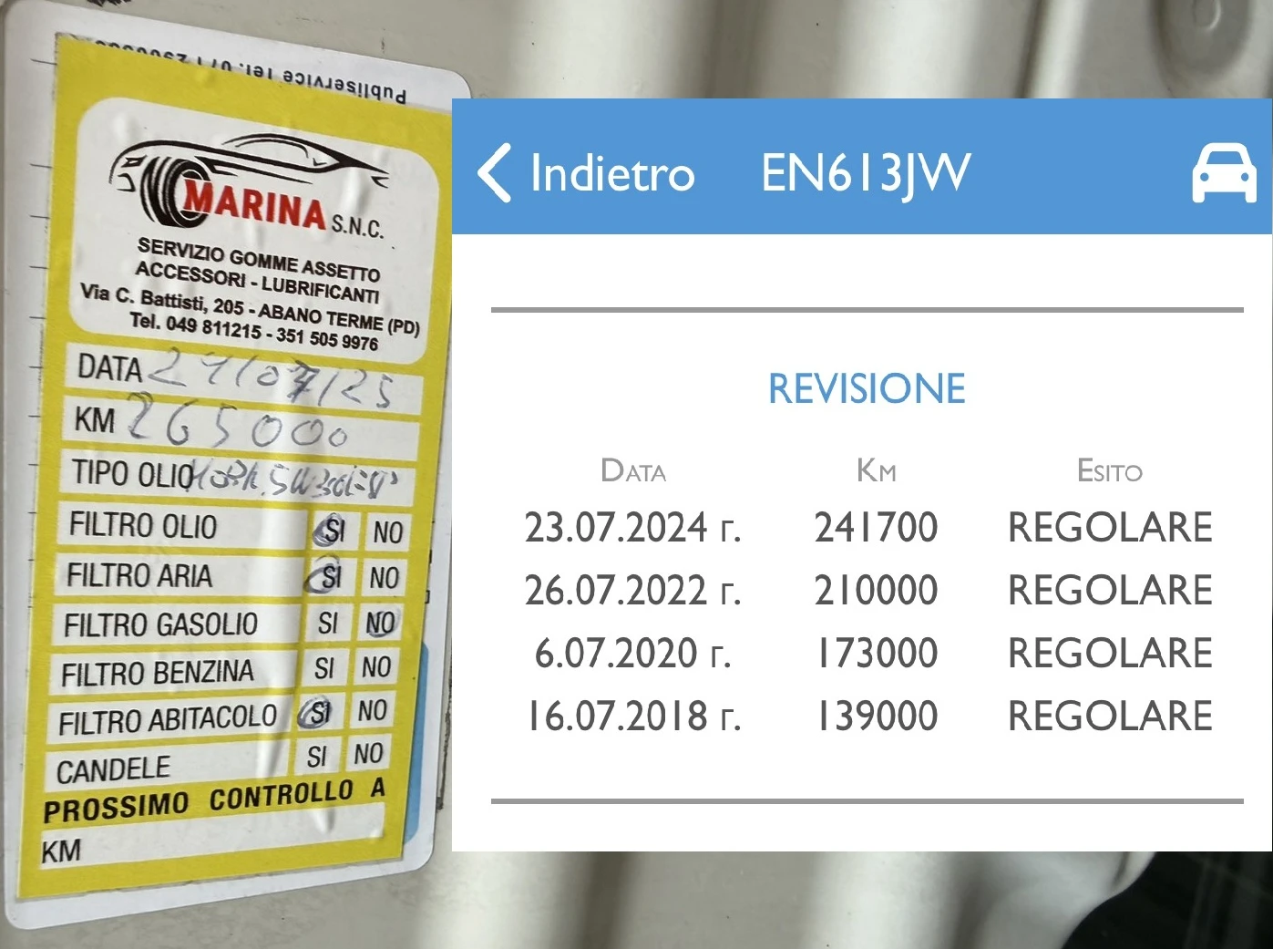 BMW 116 2.0D, снимка 17 - Автомобили и джипове - 54049694