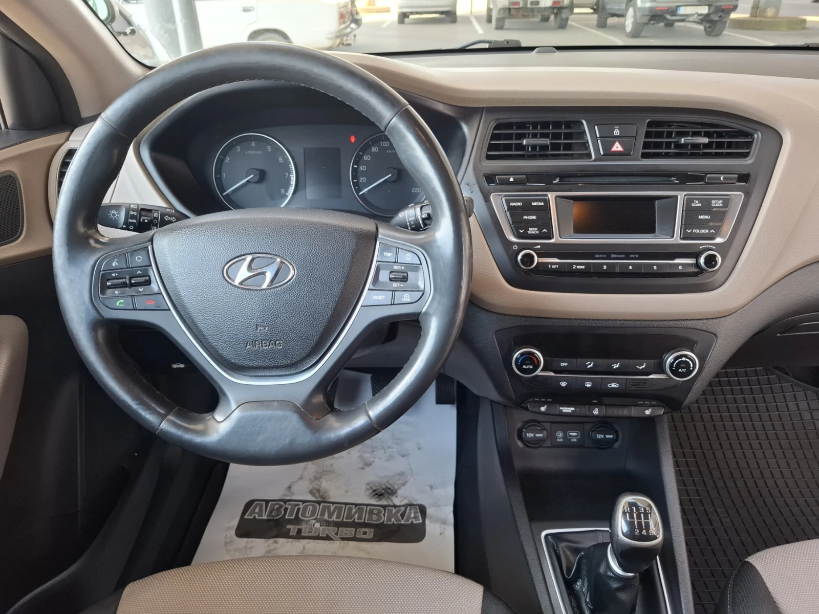 Hyundai I20 1.4* PANORAMA* Trend* LED* EURO6, снимка 10 - Автомобили и джипове - 54340677