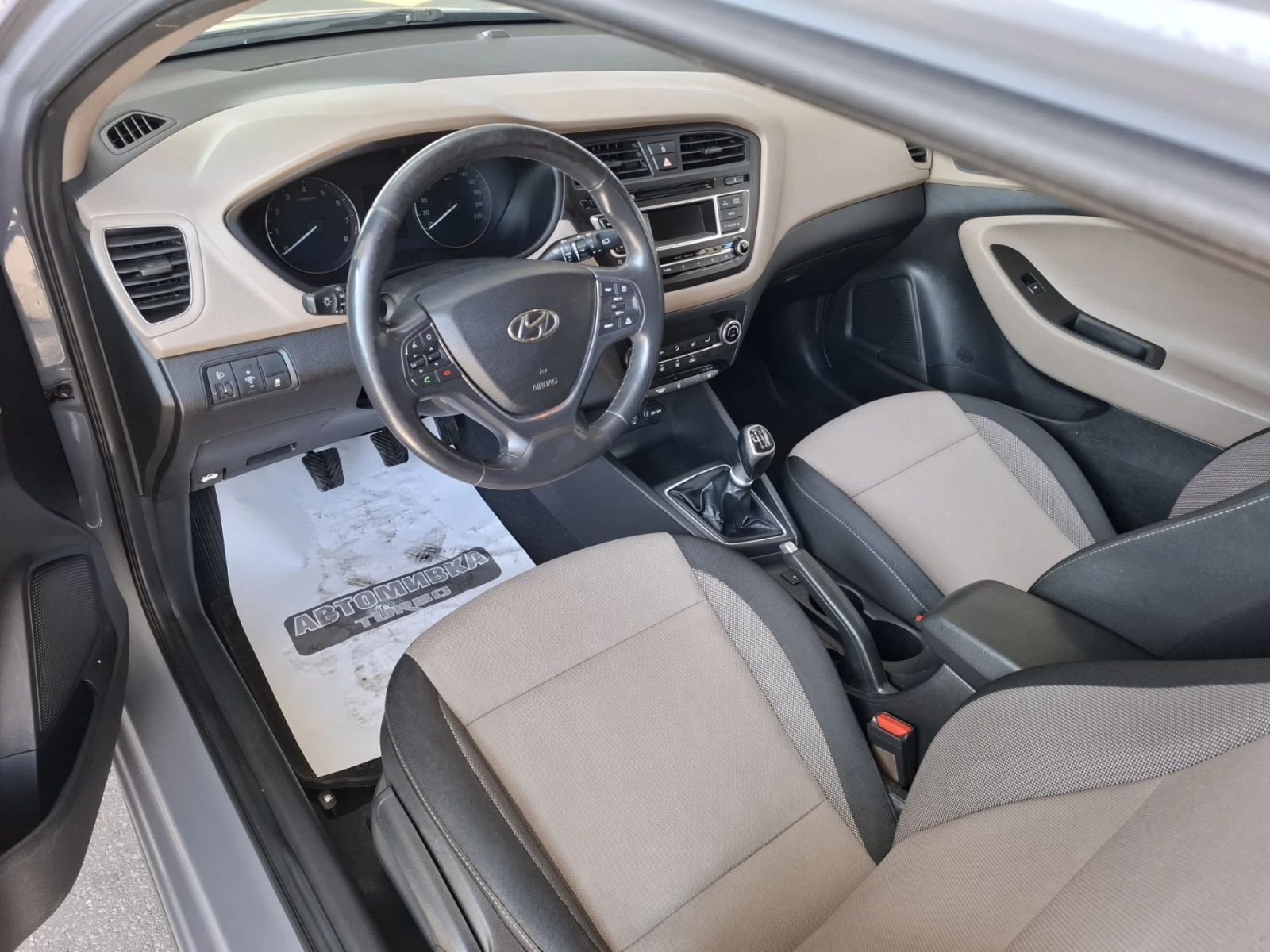 Hyundai I20 1.4* PANORAMA* Trend* LED* EURO6, снимка 5 - Автомобили и джипове - 54340677