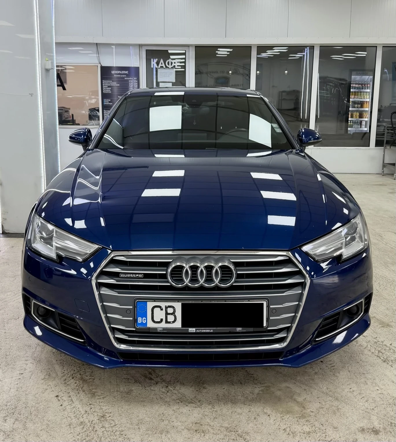 Audi A4 S-line / Quattro / Сервизна История
