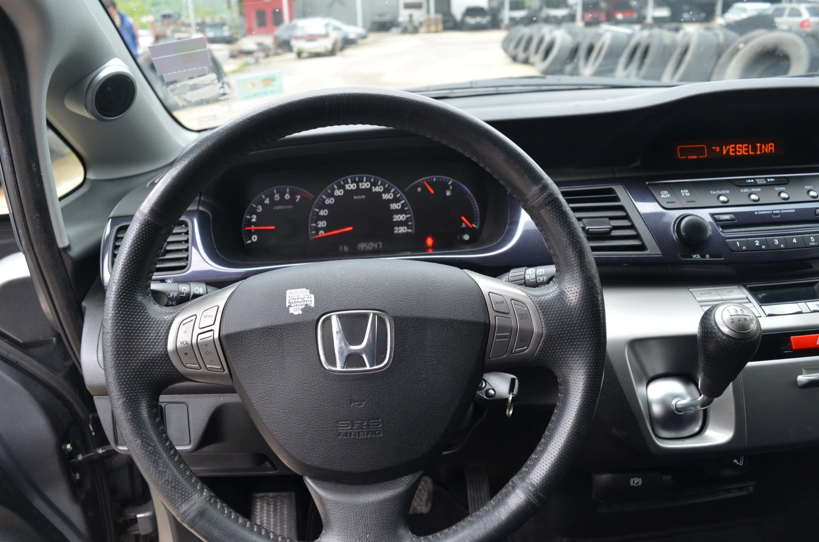 Honda Fr-v 1.8, снимка 5 - Автомобили и джипове - 54774806