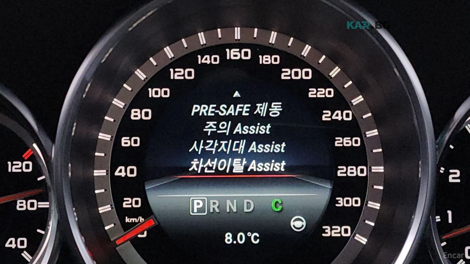 Mercedes-Benz CLS 63 AMG 4MATIC* ПОДГРЕВ* ОБДУХВАНЕ* 360* HUD* DISTRONIC* , снимка 12 - Автомобили и джипове - 54916670