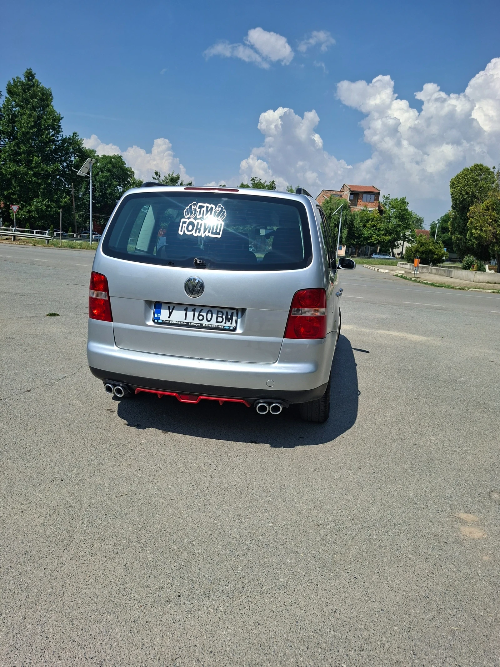 VW Touran, снимка 4 - Автомобили и джипове - 55145579