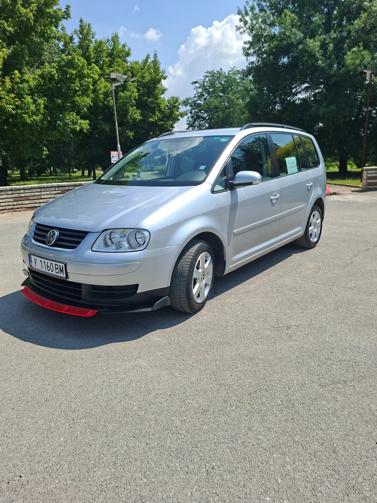 VW Touran