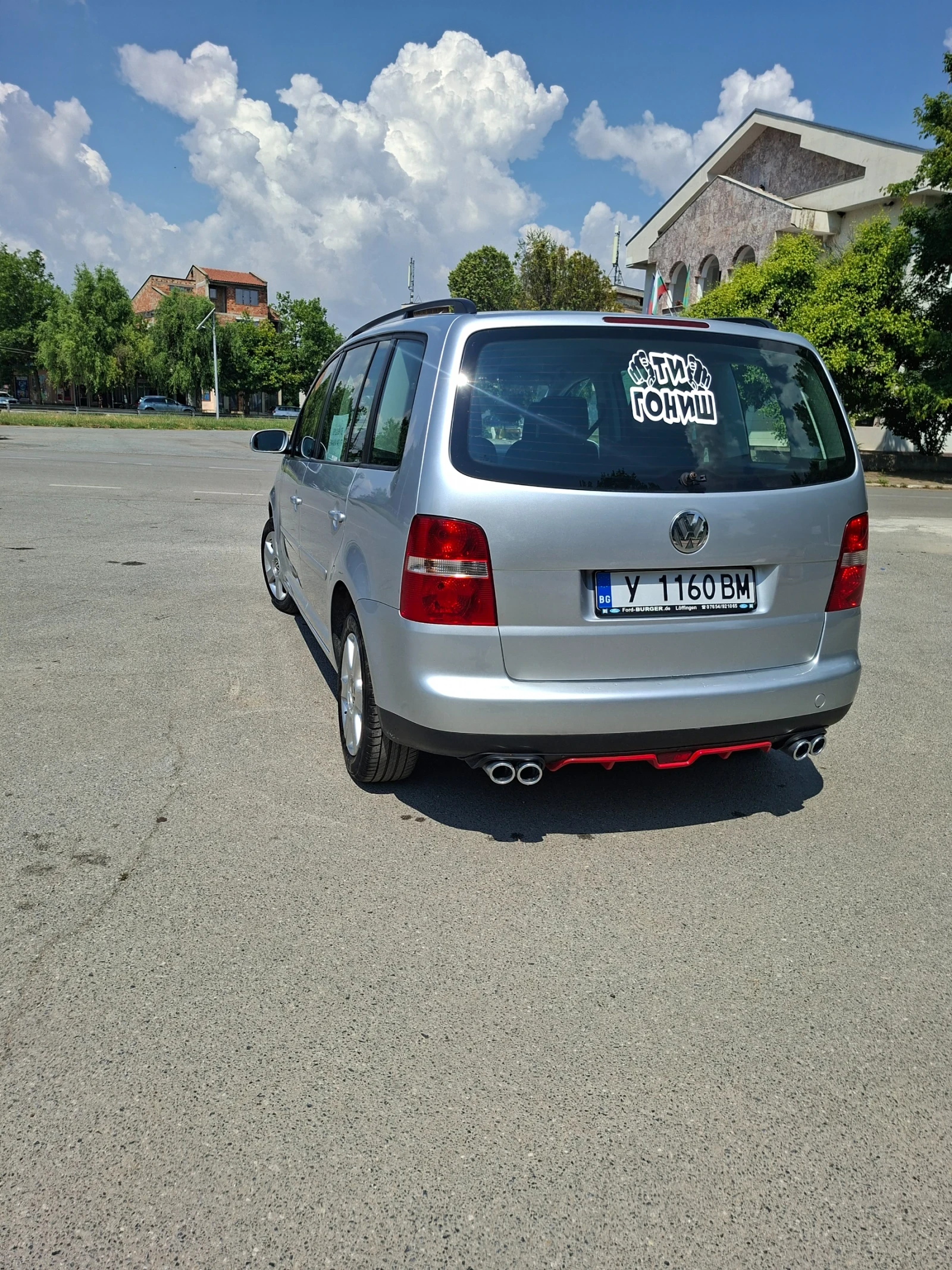 VW Touran, снимка 5 - Автомобили и джипове - 55145579