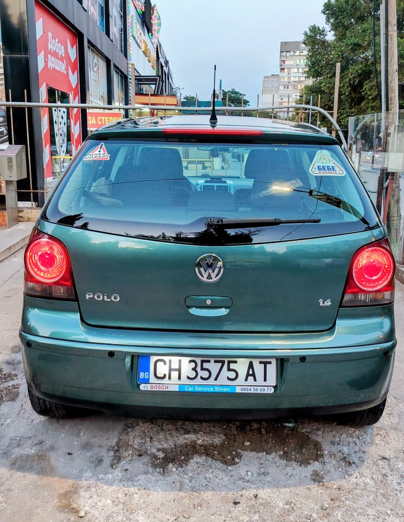 VW Polo Автоматик, снимка 4 - Автомобили и джипове - 55756312