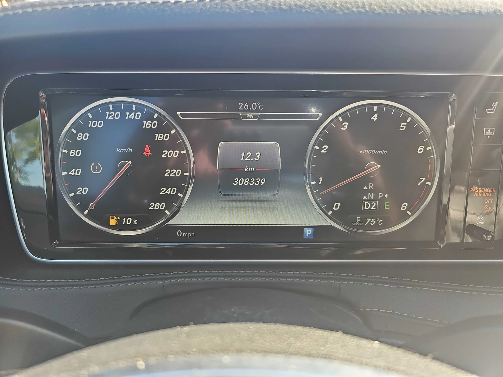 Mercedes-Benz S 550 4MATIC * МАСАЖИ* ДИСТРОНИК* 360 КАМЕРА* ОБДУХВАНЕ*, снимка 8 - Автомобили и джипове - 56062831
