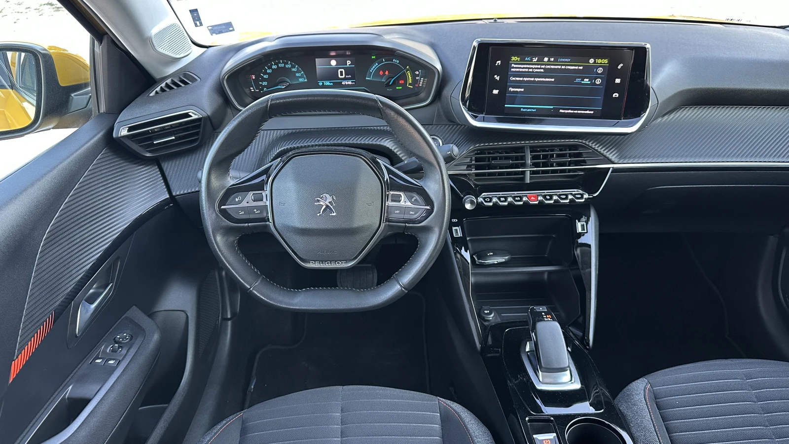 Peugeot 208 KEYLESS| ACTIVE PACK| NAVI, снимка 9 - Автомобили и джипове - 56118849