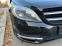 Обява за продажба на Mercedes-Benz B 200 2.0CDI/BLACK LINE/NAVI/TOP ~16 500 лв. - изображение 6